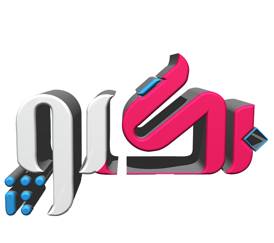 Begloo